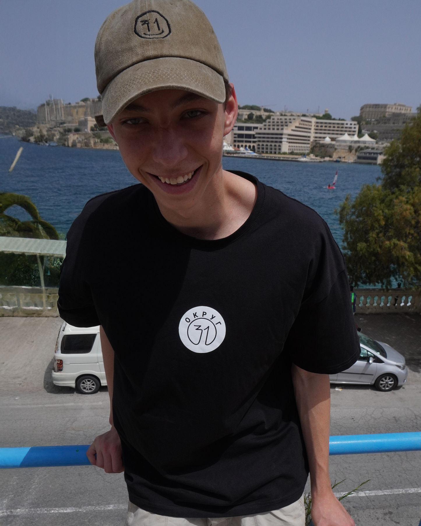 T-shirt classic