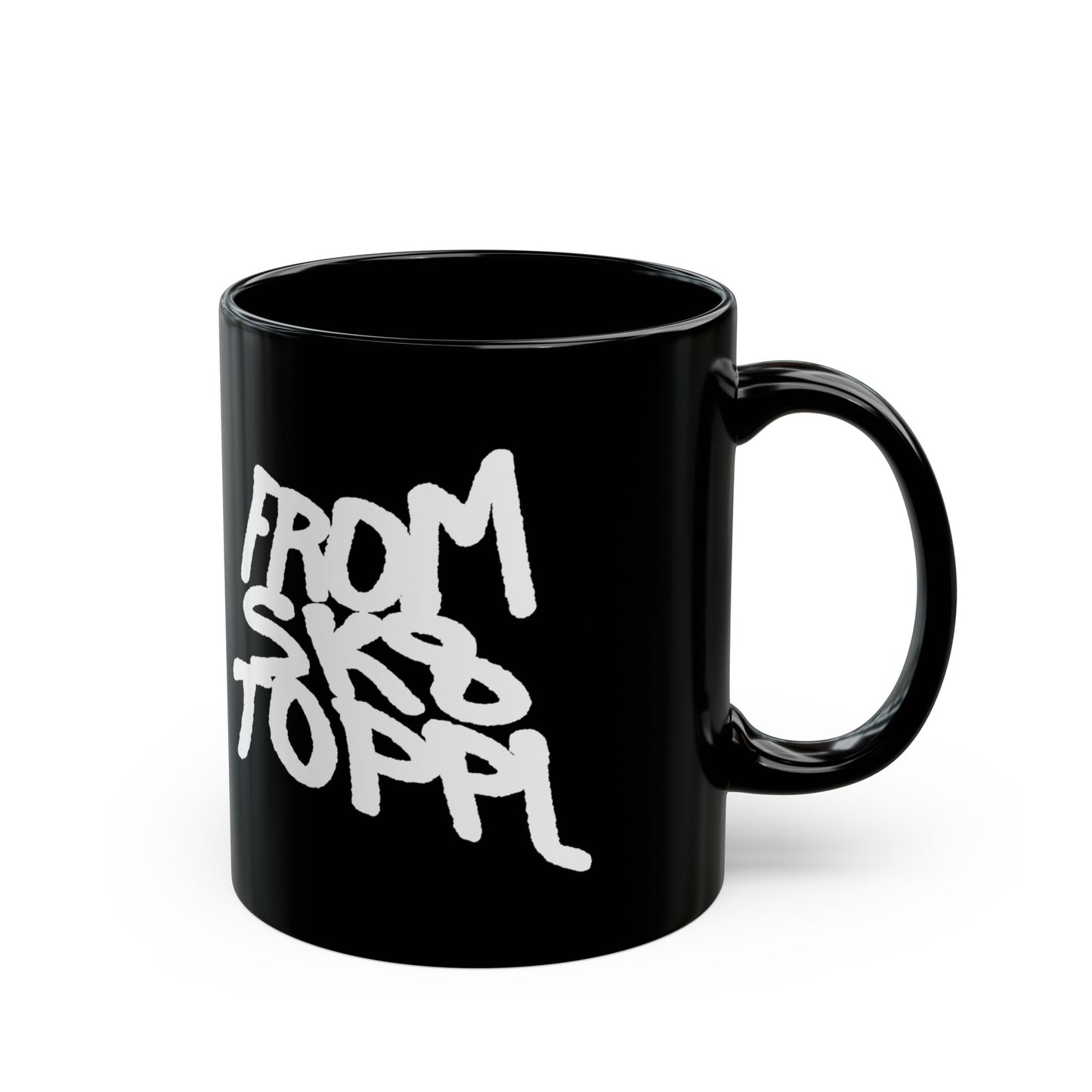 MUG OKРУГ 31. FROM SK8 TO PPL