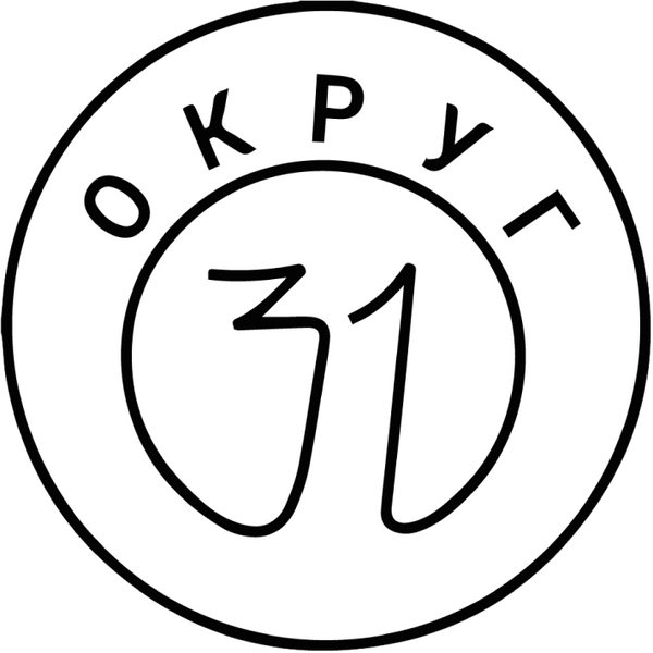 OKRUG 31