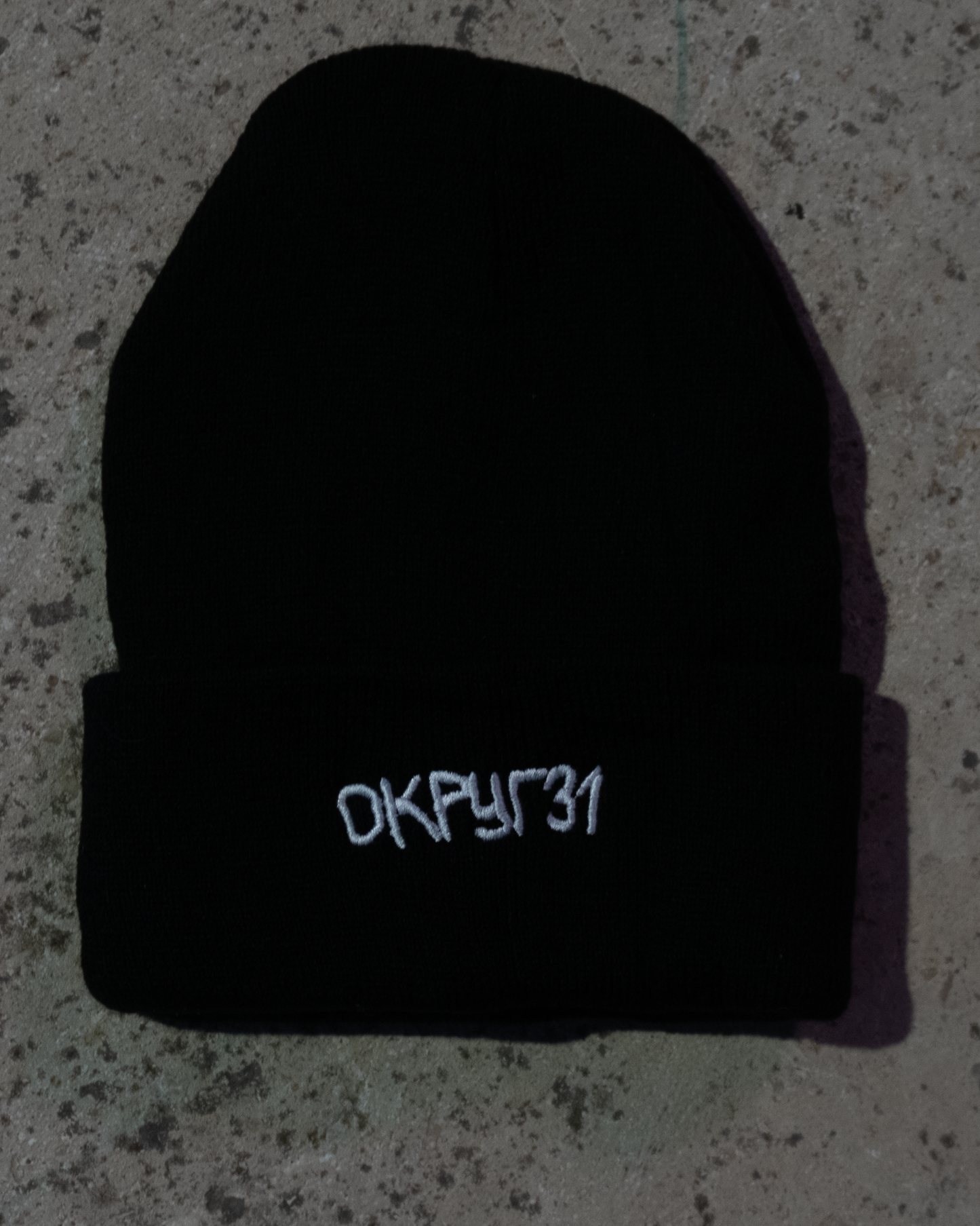 Beanie