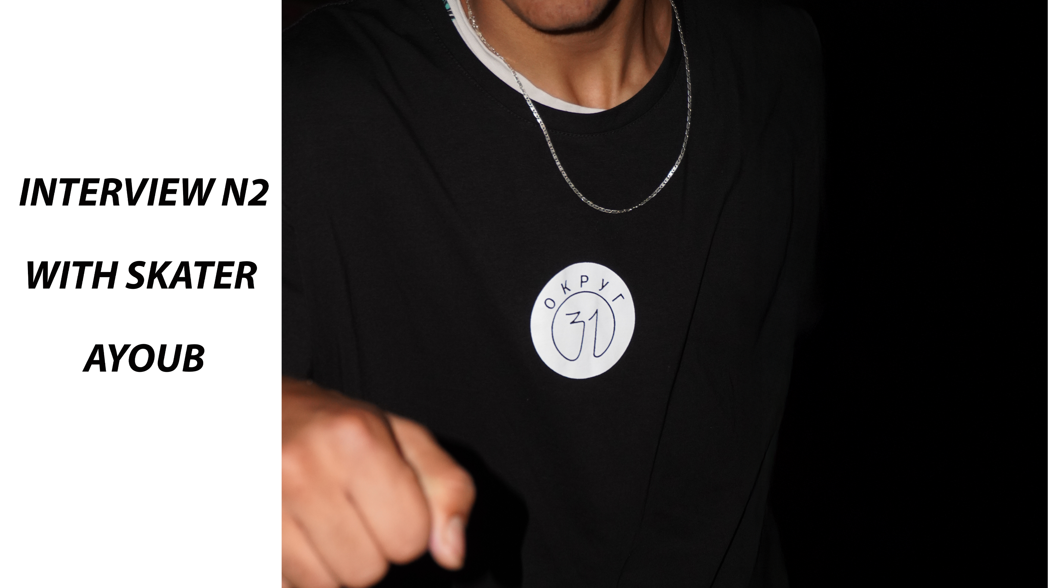 Load video: CLOTHES STRUUGLE INTERSTING FUNNY SKATE