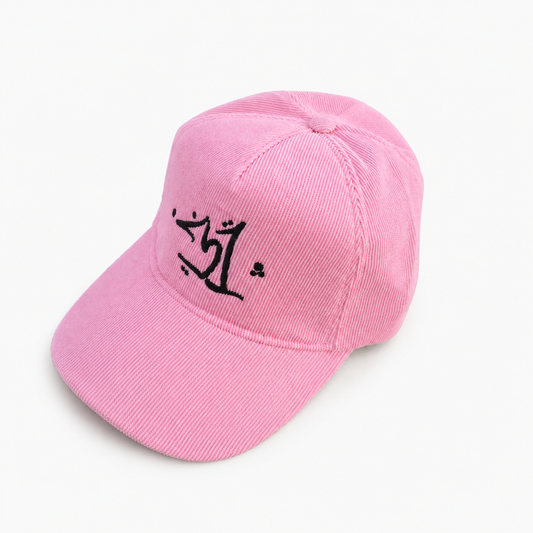 Pink Cap