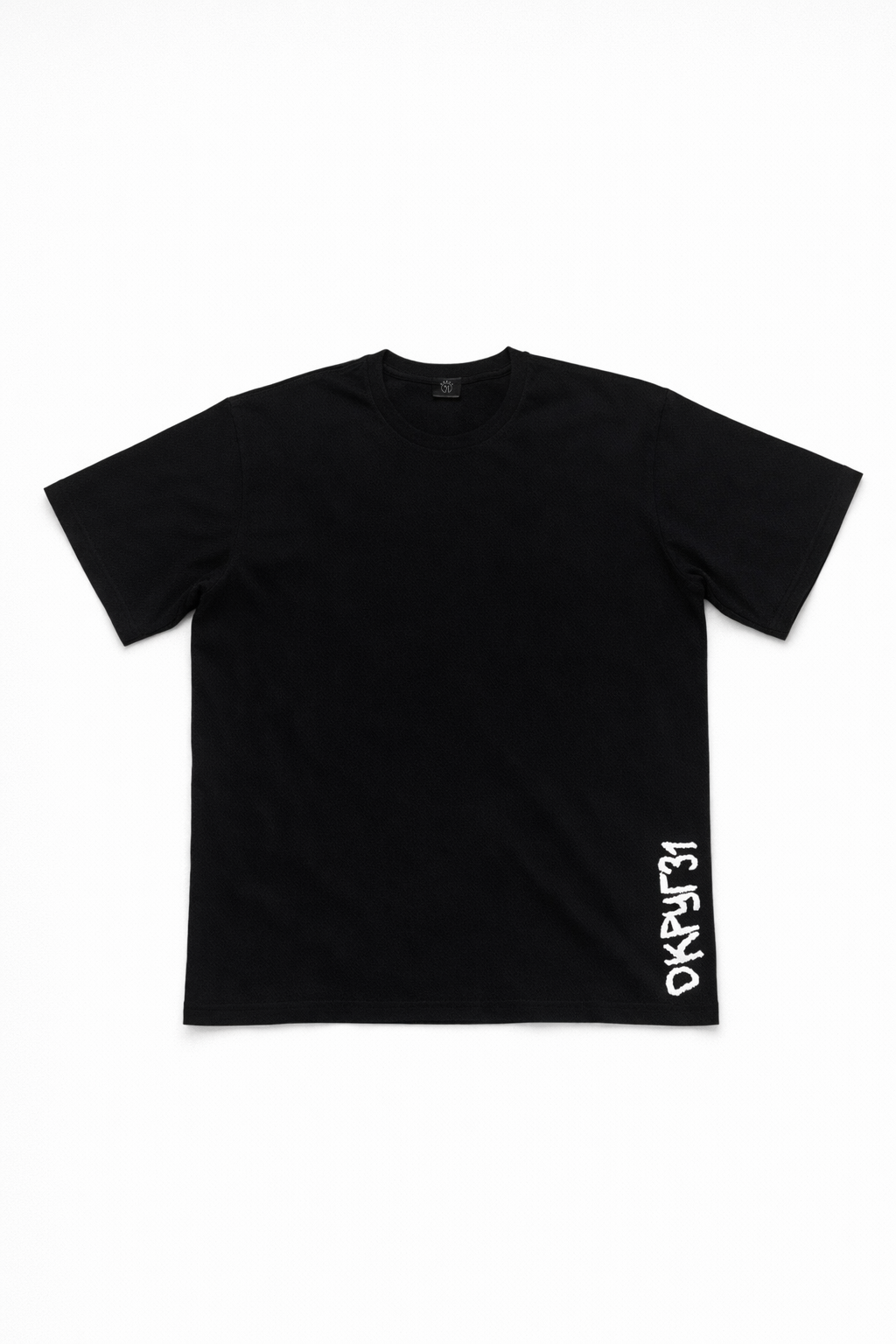 T-shirt "SLOGAN"