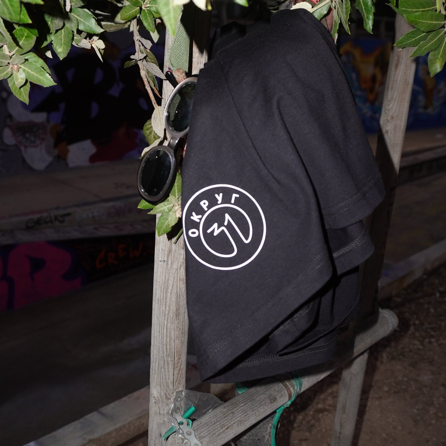T-shirt PRMNT