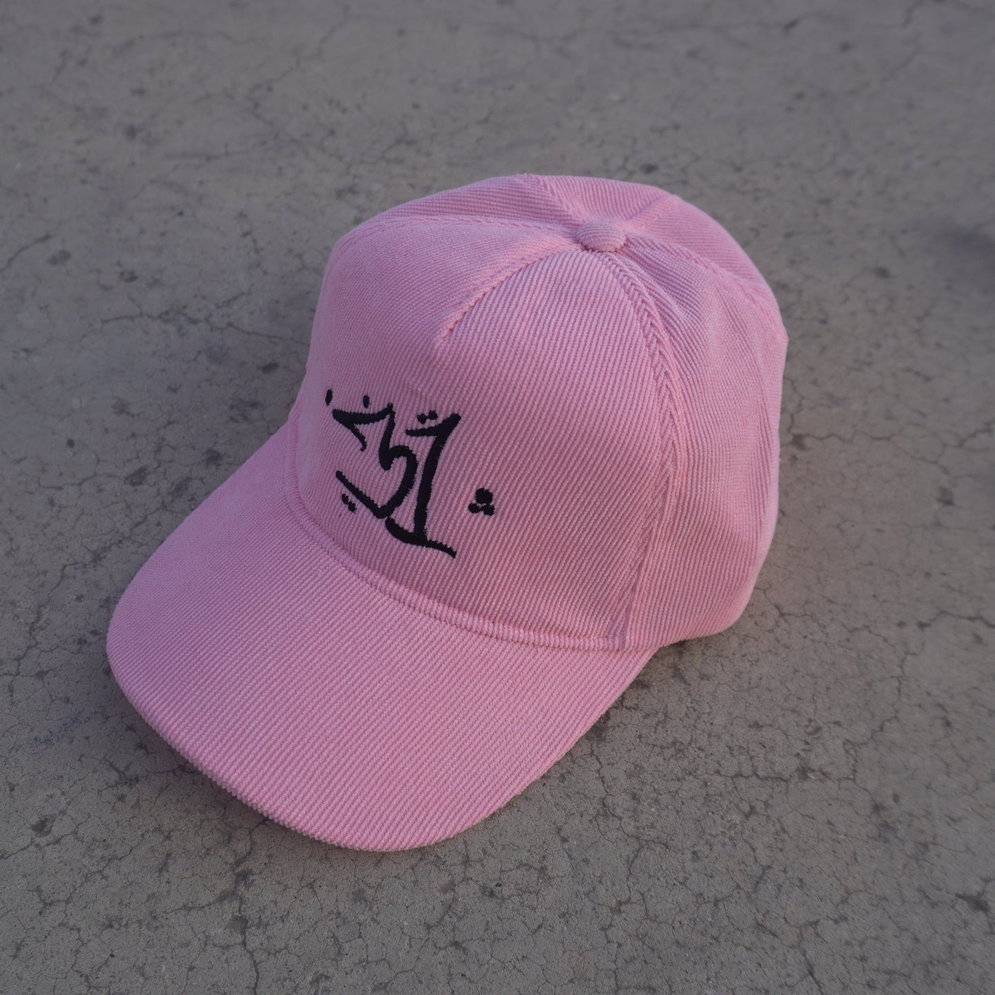 Pink cap